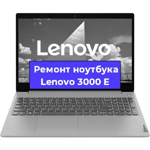 Замена hdd на ssd на ноутбуке Lenovo 3000 E в Воронеже